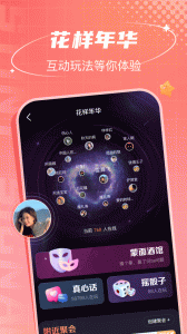 你家菜场最新版