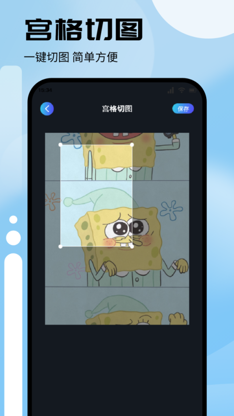 CC魔盒app