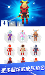 无限跑酷国际服