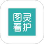 图灵看护手机版