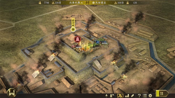 信长之野望：大志威力加强版