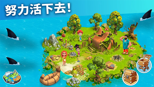 家庭岛官方版(Family Island)