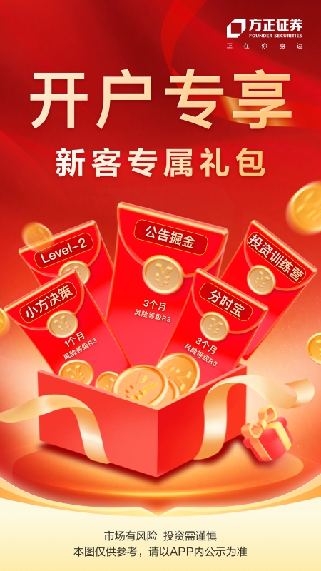 小方app