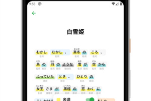 捧读app