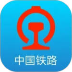 铁路12306手机版