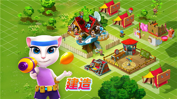 汤姆猫战营官方版