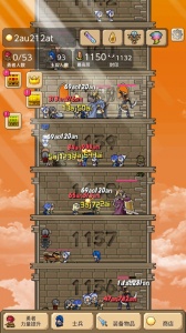 勇者之塔手机官方版