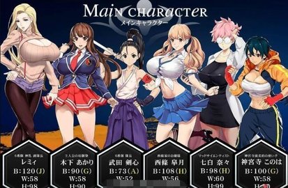 福音的使徒天堂巴比伦汉化版