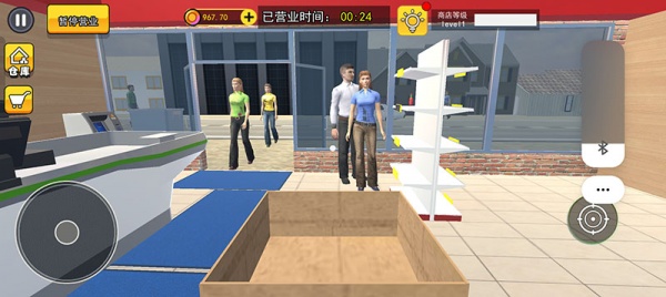 开超市模拟器官方版