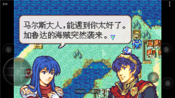 火焰纹章新圣火徽章手机版