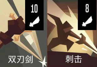 枪与香蕉手游