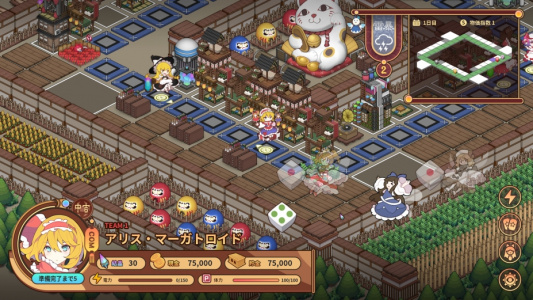 东方异文石：爱亚利亚黎明：再造