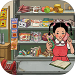 校门口文具店游戏