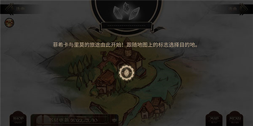 拉诺塔游戏