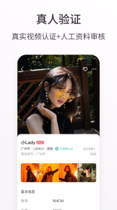 春风十里绿色版