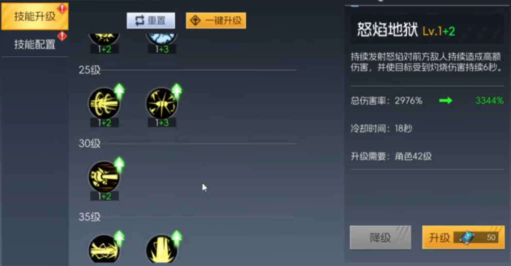 街机恐龙0.1折
