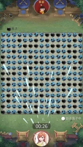 万宁五子棋官方版