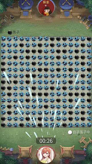 万宁五子棋官方版