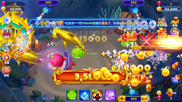 猎鱼达人九游版