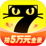 七猫免费小说最新版