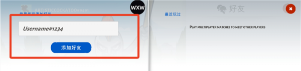 火柴人战争遗产3内置MOD菜单