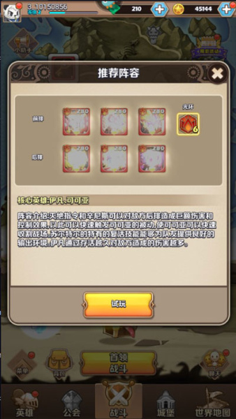 凯姆大冒险（开局送百抽）