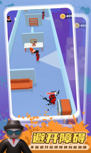 超级克隆人3D最新版