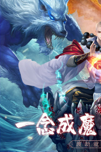 心在萌在公测版