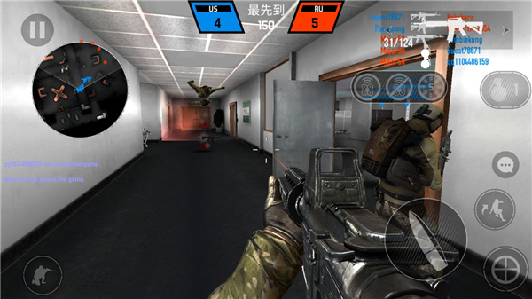 子弹力量官方版