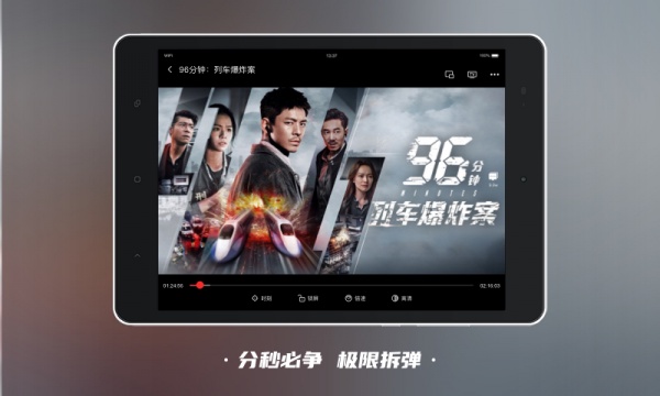 南瓜电影HD最新版
