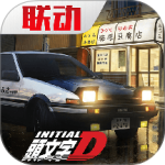 巅峰极速官方正版