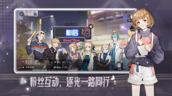 绝对演绎华为版