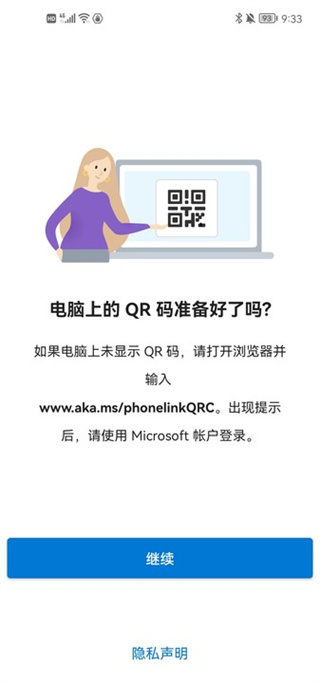 link to windows