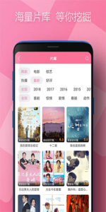 时光韩剧极速版