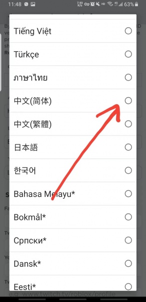 罗布乐思国际版(roblox)