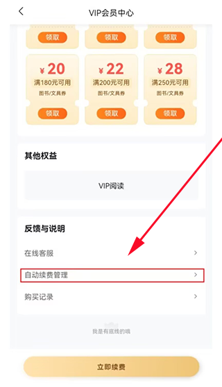 作业帮扫一扫答题app