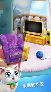 口袋猫咪小游戏