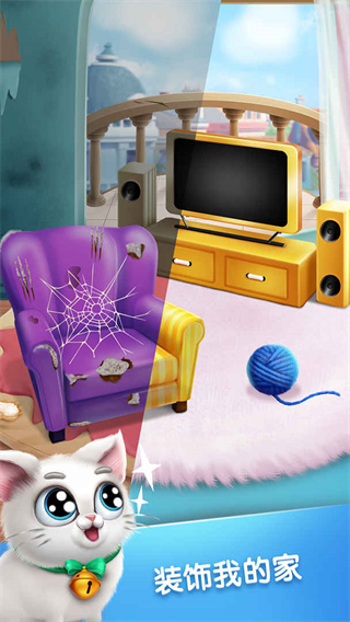 口袋猫咪小游戏