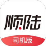 顺陆app