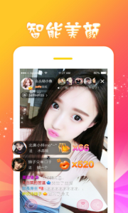 欲爱直播z560tv版