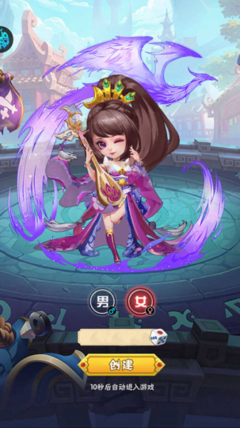 龙战天下（0.1折商城版）