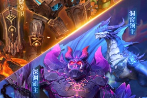 姚记捕鱼官方正版