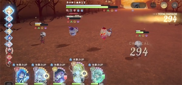 魔法少女小圆国际版