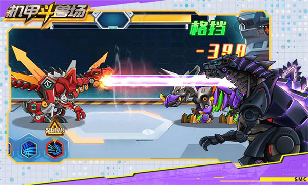 机甲斗兽场国际版(Mecha Colosseum)