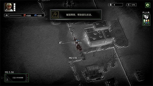 僵尸炮艇生存官方版
