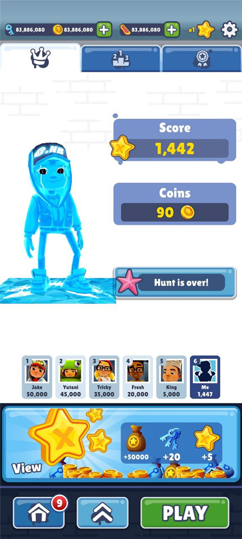 地铁跑酷慕言9.0定制版