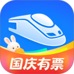 高铁管家12306火车票app