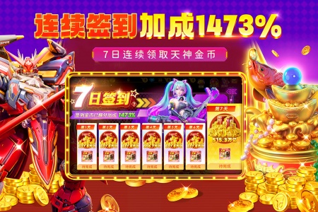 鱼乐达人官方版