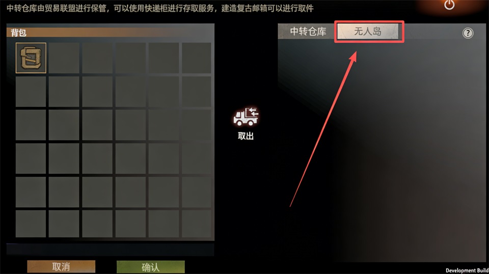 王牌战争oppo版