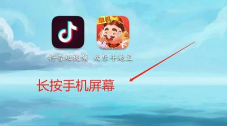 彩云天气app官方版